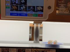 -KURA寿司(博多中洲店)