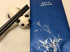 -眉州东坡(远洋未来广场店)