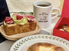 -HOT CRUSH趁热集合·现烤面包(环球港店)