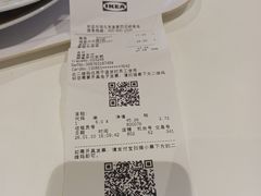 -宜家·瑞典风味餐厅(四元桥店)