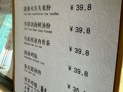 -木及咖啡