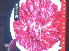 -蜀大侠火锅(四川北路店)