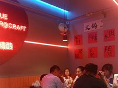 -老班长·小龙虾·鲜货烧烤大排档(金街美地店)