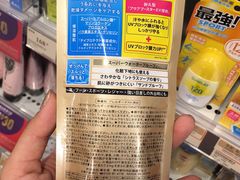 -万宁超市（重庆大厦南）(重庆购物商场店)