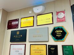 -郑家包子牛肉拉面(尚勤路店)