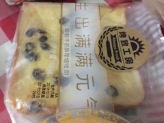 -全家便利店(年家浜路店)