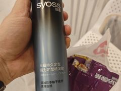-百佳永辉超市(福田星河店)