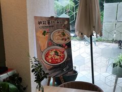 -Maxpoint Kitchen 西餐咖啡(乐峰广场店)