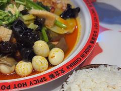 -文立新麻辣烫(合生汇21街区店)