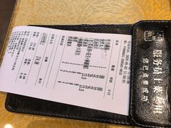 -老雒阳面馆·水席(高新区店)