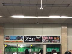 -陕西师范大学(雁塔校区)