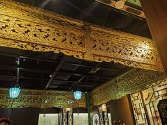 -锦府盐帮·侯宅(五棵松万达店)