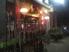 -随园餐厅(仙鹤新天地广场店)