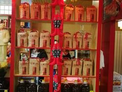 -王村姑老土炕莜面村(桥东店)