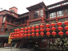 -火宫殿(五一大道分店)
