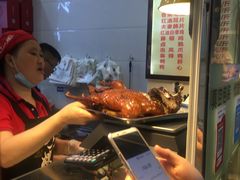 -王浩儿纪六孃甜皮鸭(东大街店)