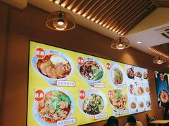 -金婆婆重庆小面(光彩店)