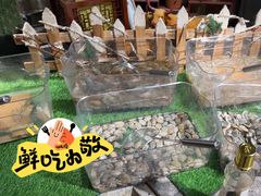 -杭州开元名都大酒店·地中海自助餐厅