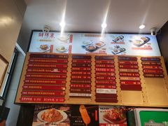 -鲜得来排骨年糕(云南南路店)