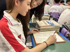 -成都明宇丽雅饭店