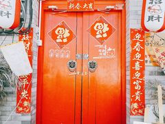 -猫小院猫主题咖啡厅(北锣店)