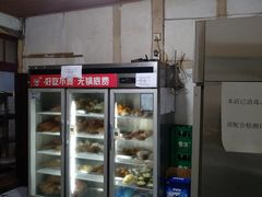 -老瓦房冷锅串串(文殊院店)