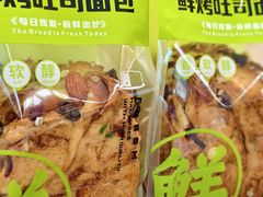 -嗒令甜品·主题融合料理餐厅(首座时代店)