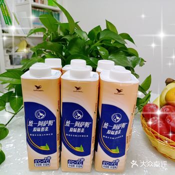 这么好喝的奶茶不会只有我是最后一个知道的吧