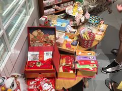 -解忧集市(北京路天河城店)