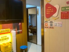 -感智盲人按摩·艾灸·肩颈SPA(岗厦店)