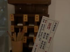 -兮禾酒馆(护国路店)