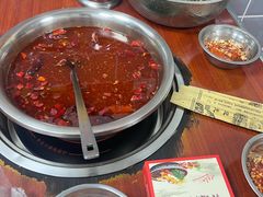 -丹妹麻辣烫(袁家岭20year店)