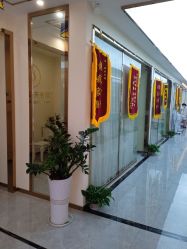 点击看大图 -痘院长·祛痘·皮肤管理