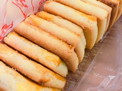 -中关村茶点
