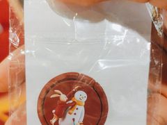-时尚天河商业广场