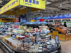 -ALDI奥乐齐超市(凯德虹口店)