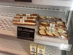 -慢熟面包店bud bread(孩儿巷店)