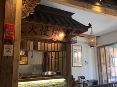 -大牌大·传统杭帮菜(湖滨店)