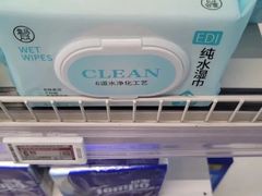 -盒马X会员店(王府井奥莱UP TOWN店)