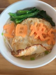 -金芙美月子中心(财富别墅店)