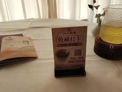 -阿一鲍鱼·20年匠心传承(天河北旗舰店)