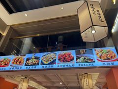 -聚味罗记大排檔·烧烤·鲜鱼杂·甲鱼煲(科学馆店)