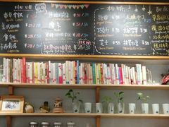 -猫的天空之城概念书店(杭州南宋御街店)