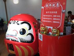 -松子料理(亮马桥店)