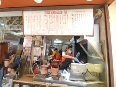 -世记咖啡(氹仔外卖店)