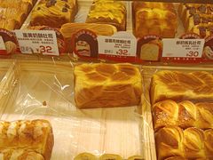 -爸爸糖吐司面包(悠唐购物中心店)