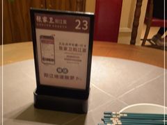 -张家卫·阳江菜·小海鲜(肥婆湾桥店)