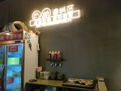 -石锅苗苗鱼(武汉首店)
