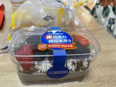 -味多美蛋糕(六里桥店)