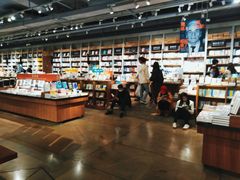 -方所(华润万象城店)